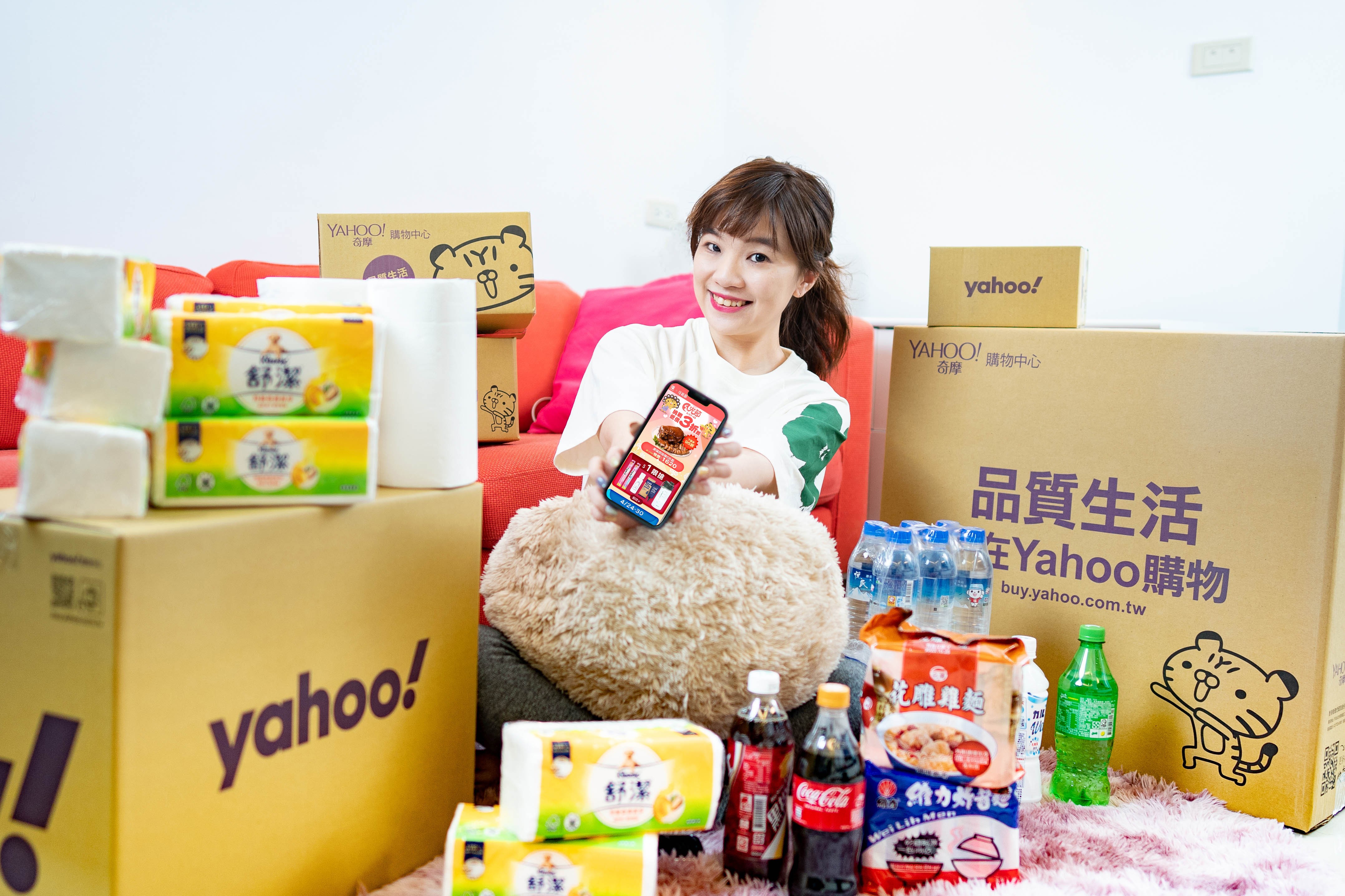 精省潮！Yahoo奇摩購物「家庭號」現熱搜、黃金業績飆4倍