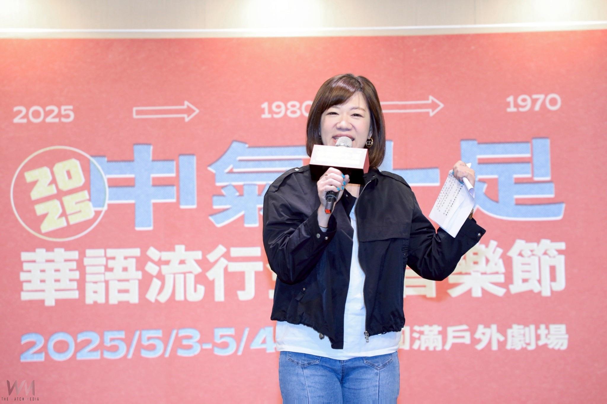 超狂卡司就在2025台中金曲音樂節!玖壹壹、陳雷、沈文程免費開唱 - https://www.watchmedia01.com