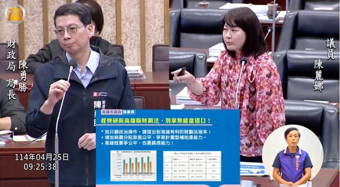 漾新聞|陳麗娜:前鎮新市場要亞灣質感 反對澄清湖接管憂財政負擔