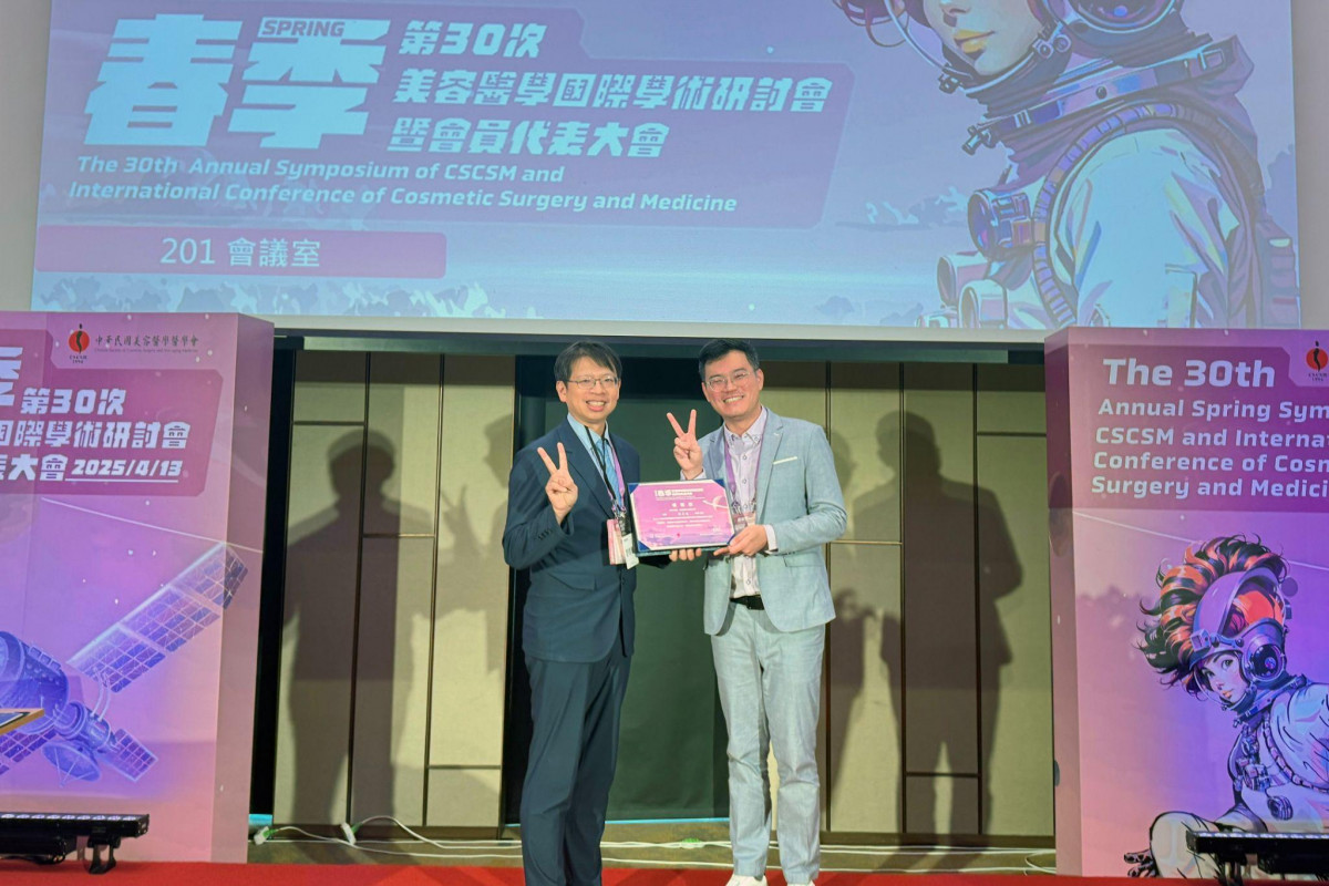 春季美容醫學研討會上,醫師們為設備穩定、療程舒適的目標交流學習,強調安全與醫療本質並重。(圖/美容醫學會 提供)