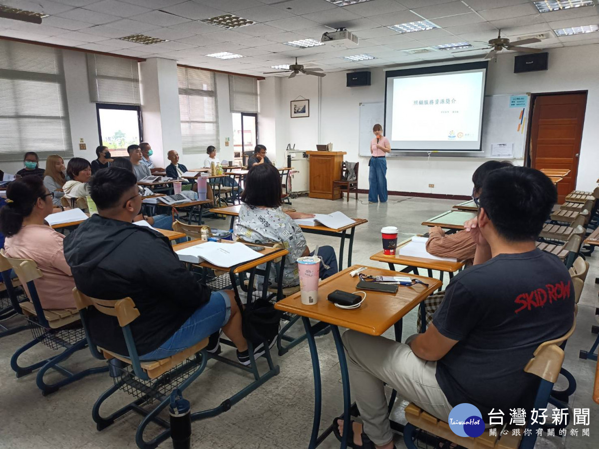 花蓮縣府「身心障礙福利機構教保員初階班」即將開辦　歡迎民眾加入身障服務行列