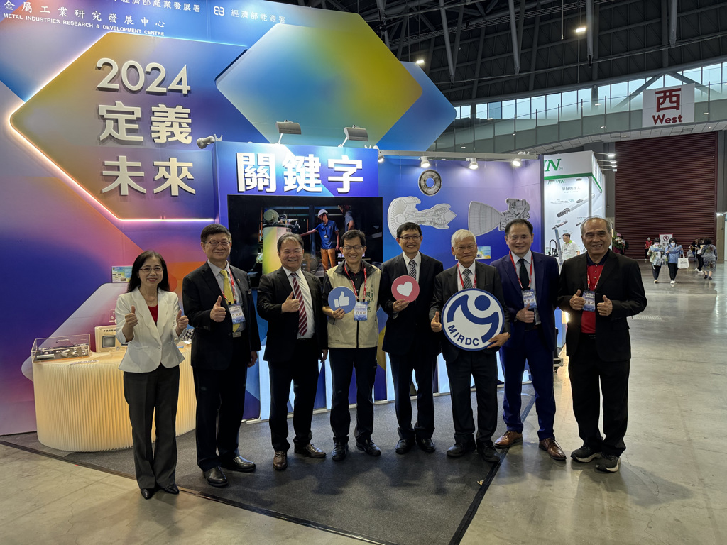 工商時報2025台南自動化機械暨智慧製造展盛大登場