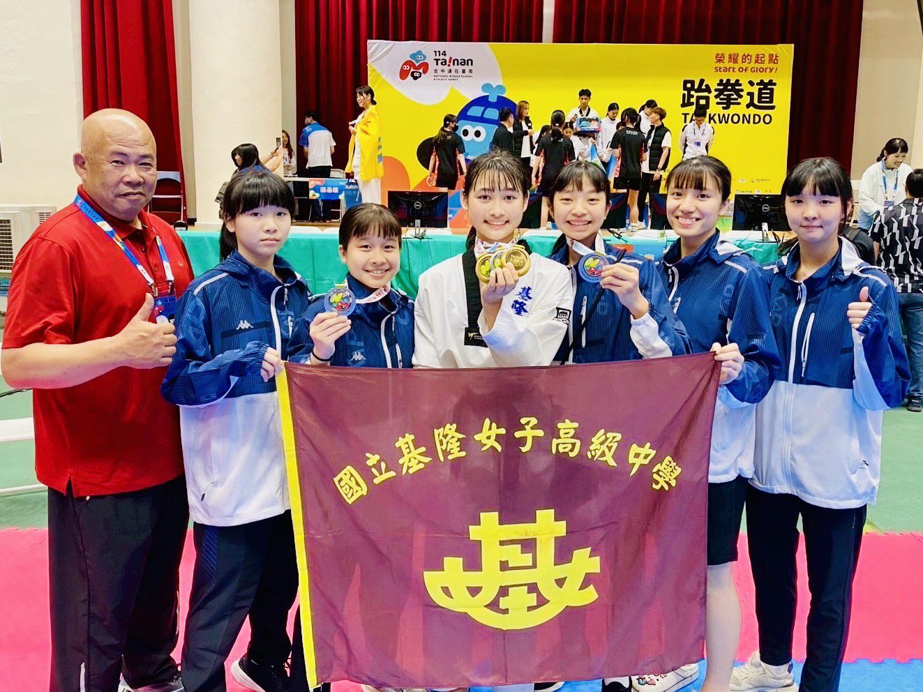 基隆隊全中運勇奪24面獎牌　寫下15年來最佳成績