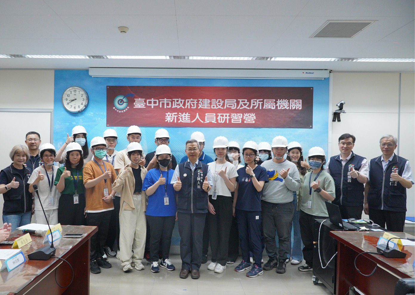 台中建設局辦新進人員研習營　培育城市建設生力軍