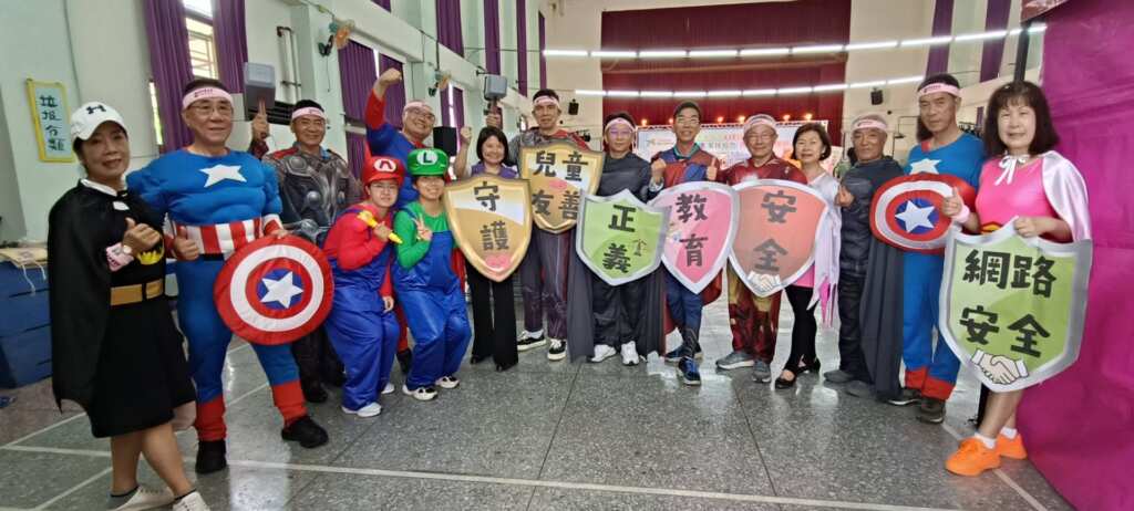 ▲虐童零容忍，英雄出擊，守護兒少安心成長。（記者林明佑翻攝）