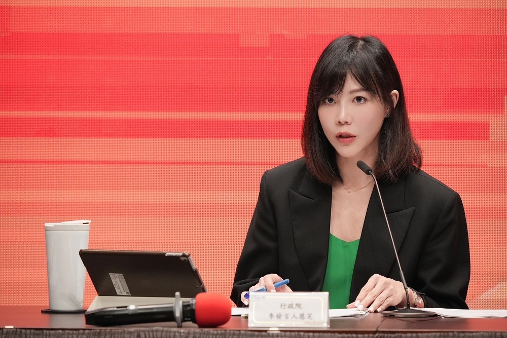 特別條例遭在野質疑涵蓋範圍及規模　李慧芝：4大主軸做台灣堅強後盾 229