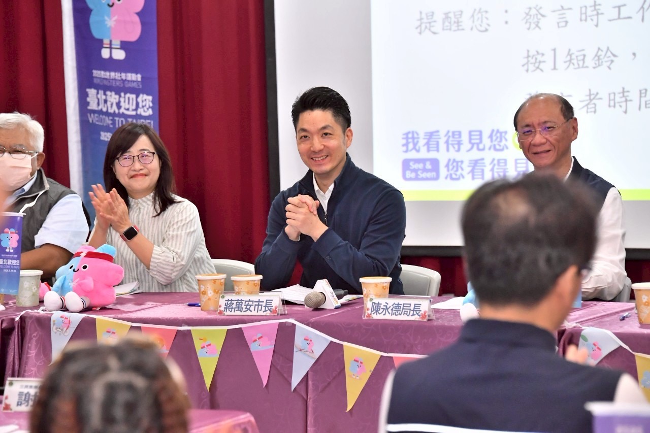 挺426集會表態團結 蔣萬安籲朝野停止內耗、應對國內外挑戰 218 挺426集會表態團結 蔣萬安籲朝野停止內耗、應對國內外挑戰 217
