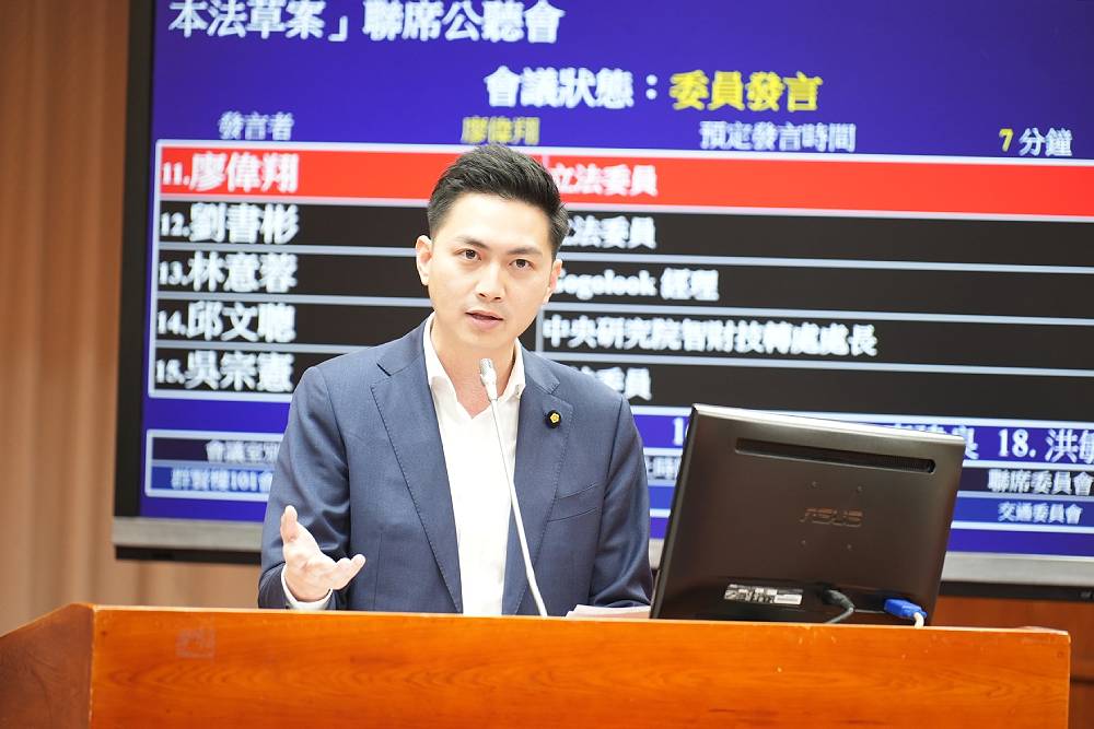 台中藍委罷免二階達標 廖偉翔:踐踏民意、內政失能搞鬥爭 226 台中藍委罷免二階達標 廖偉翔:踐踏民意、內政失能搞鬥爭 225