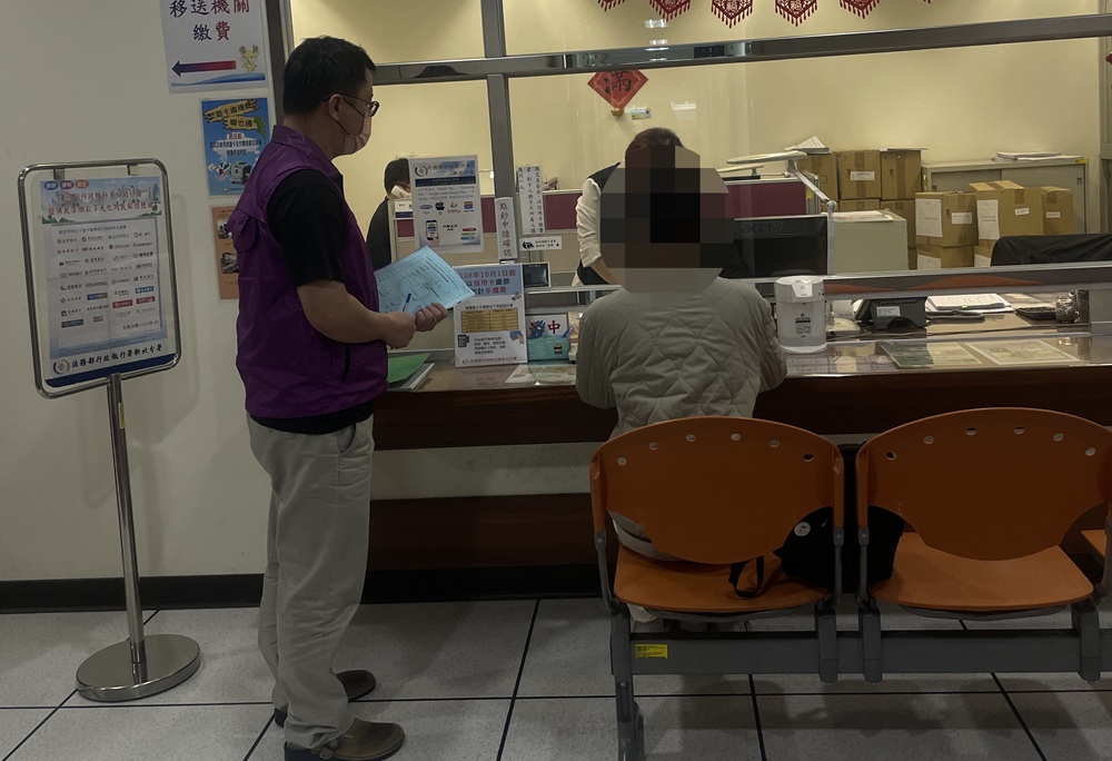 拒酒測欠稅逾18萬元 再度酒駕喪命兒代清償解封房產 226 cnews204250425a06