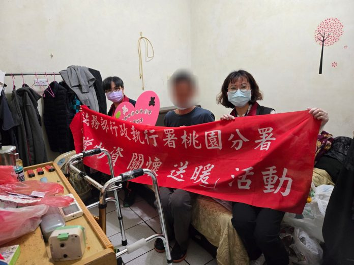 他骨盆斷裂生活陷困境 桃園分署暖贈慰問金助度難關 66 138486 scaled
