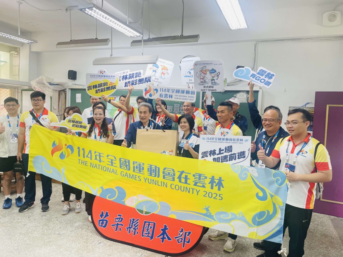 ▲教育處邱孝文處長代表張麗善縣長邀請各縣市來雲林參加114全國運動會。