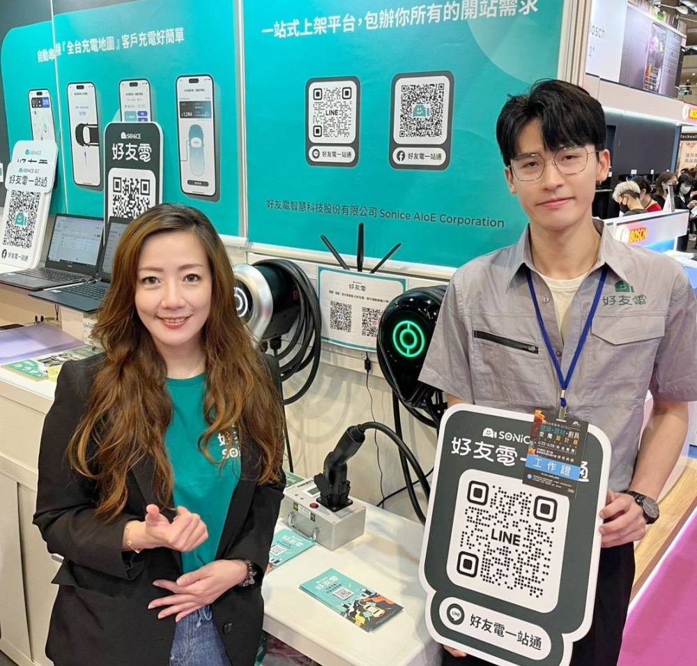 ▲好友電智慧科技參展台灣國際建築建材廚具空間設計展。(圖/好友電提供)