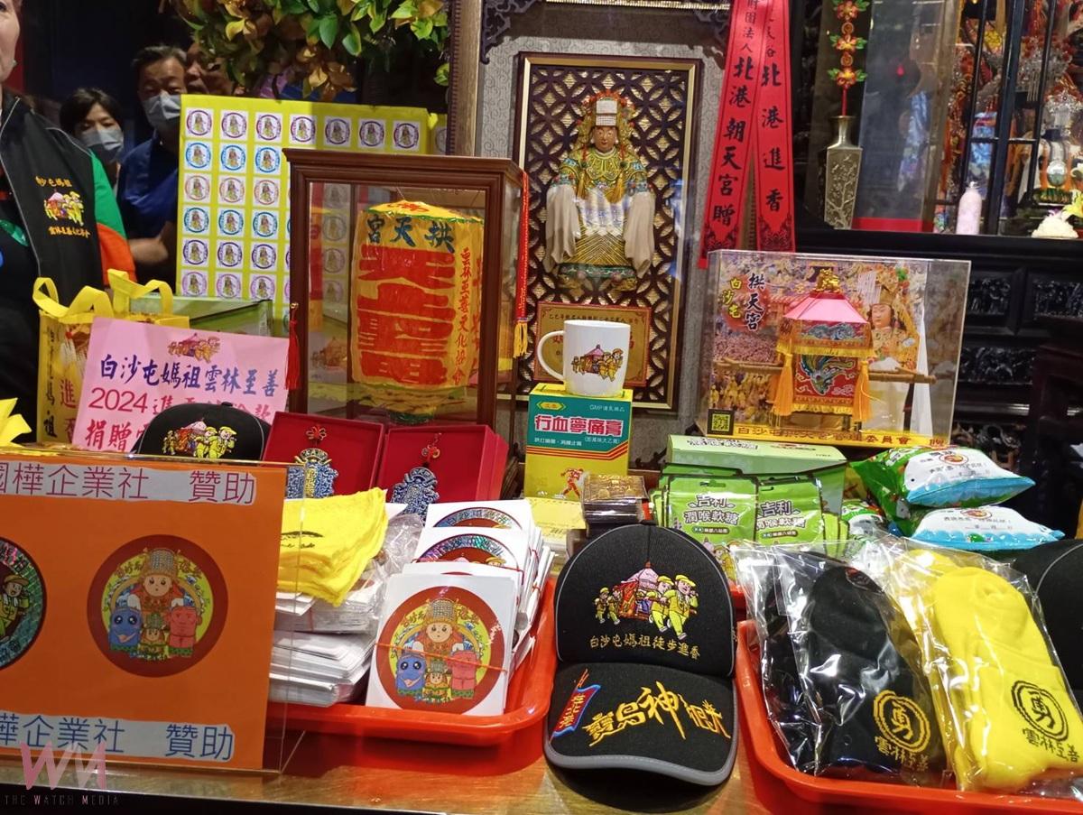 (有影片)/白沙屯媽祖北港進香隨香信徒破30萬人 至善文化協會加碼送好禮 - https://www.watchmedia01.com