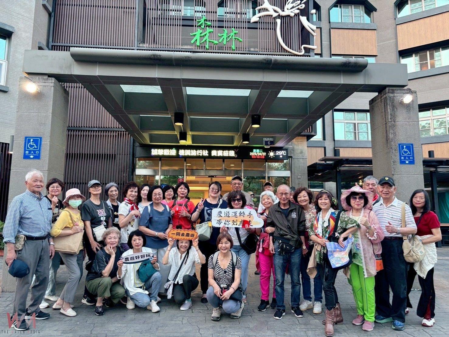 螢光點亮農村魅力!主題遊程首發團回響熱烈 助推永續農業旅遊 - https://www.watchmedia01.com