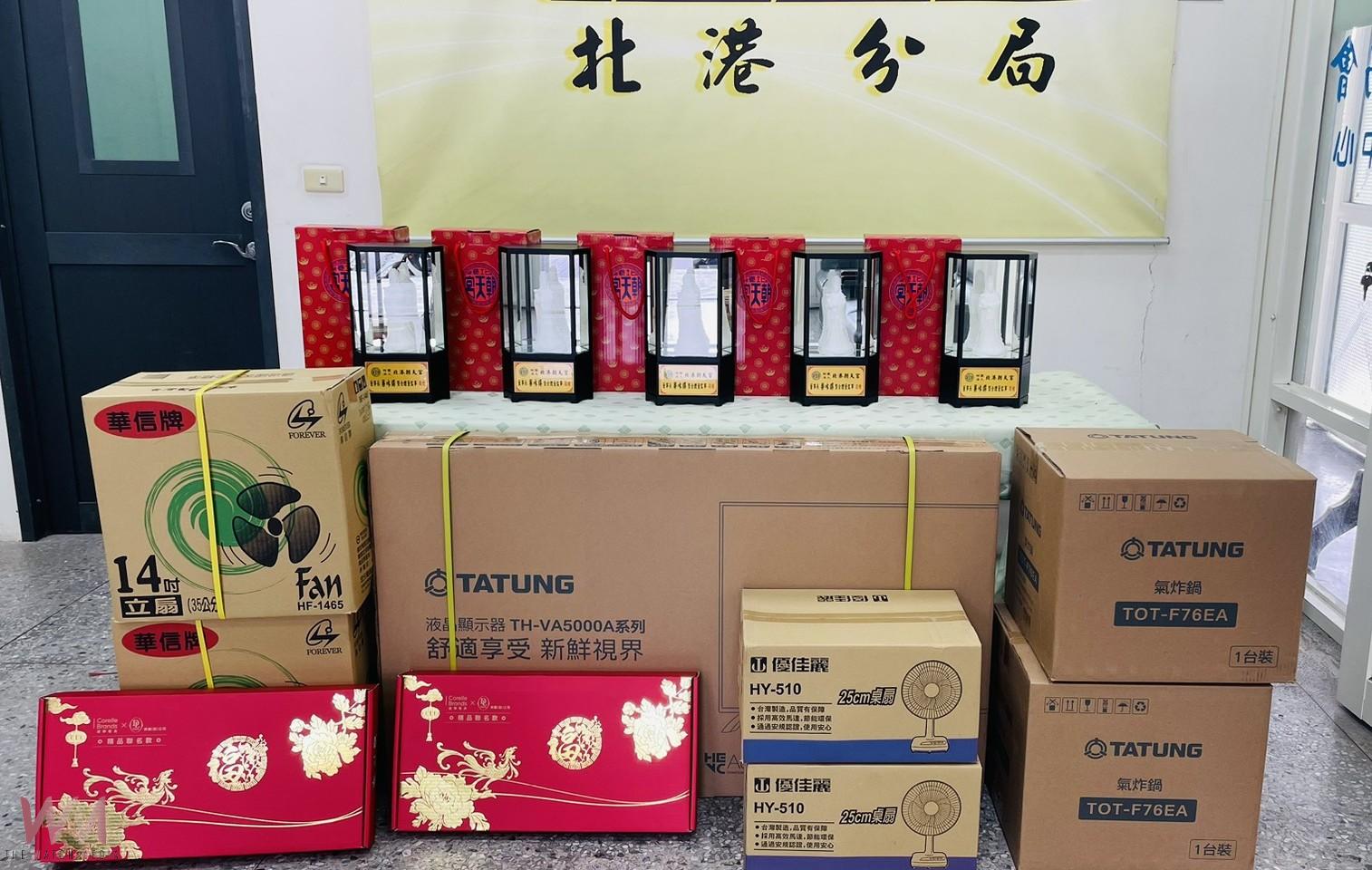 北港打詐最終場28日晚登場! 朝天宮白玉媽祖加持摸彩壓軸 - https://www.watchmedia01.com