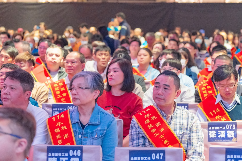 桃園表揚378位模範勞工 感謝勞工在工作崗位上傑出表現與貢獻 - https://www.watchmedia01.com