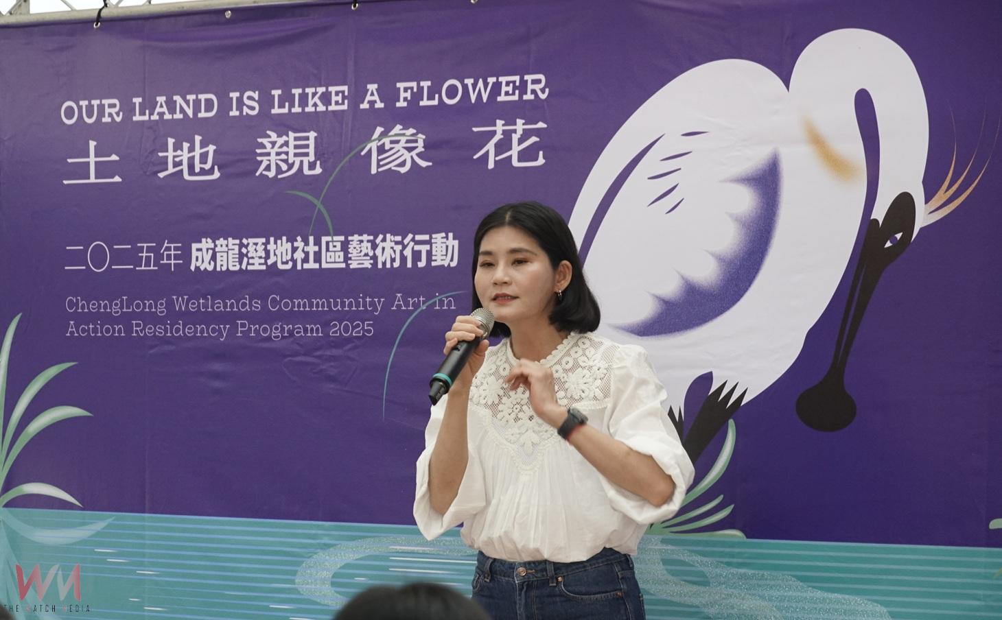 濕地如花綻放！土地親像花-藝術行動啟動　國際藝術家駐村共創雲林成龍新風景 - https://www.watchmedia01.com