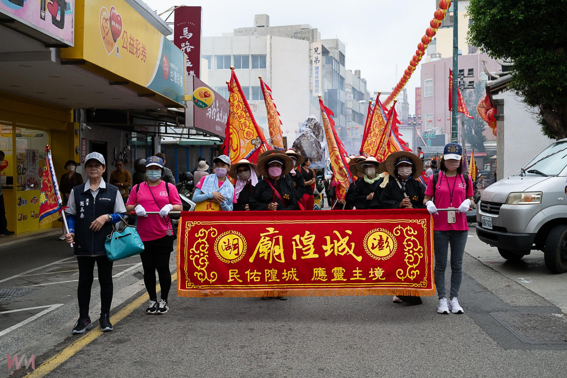 澎湖馬公城隍廟247週年環島大遶境盛會 全縣宮廟熱烈響應 - https://www.watchmedia01.com