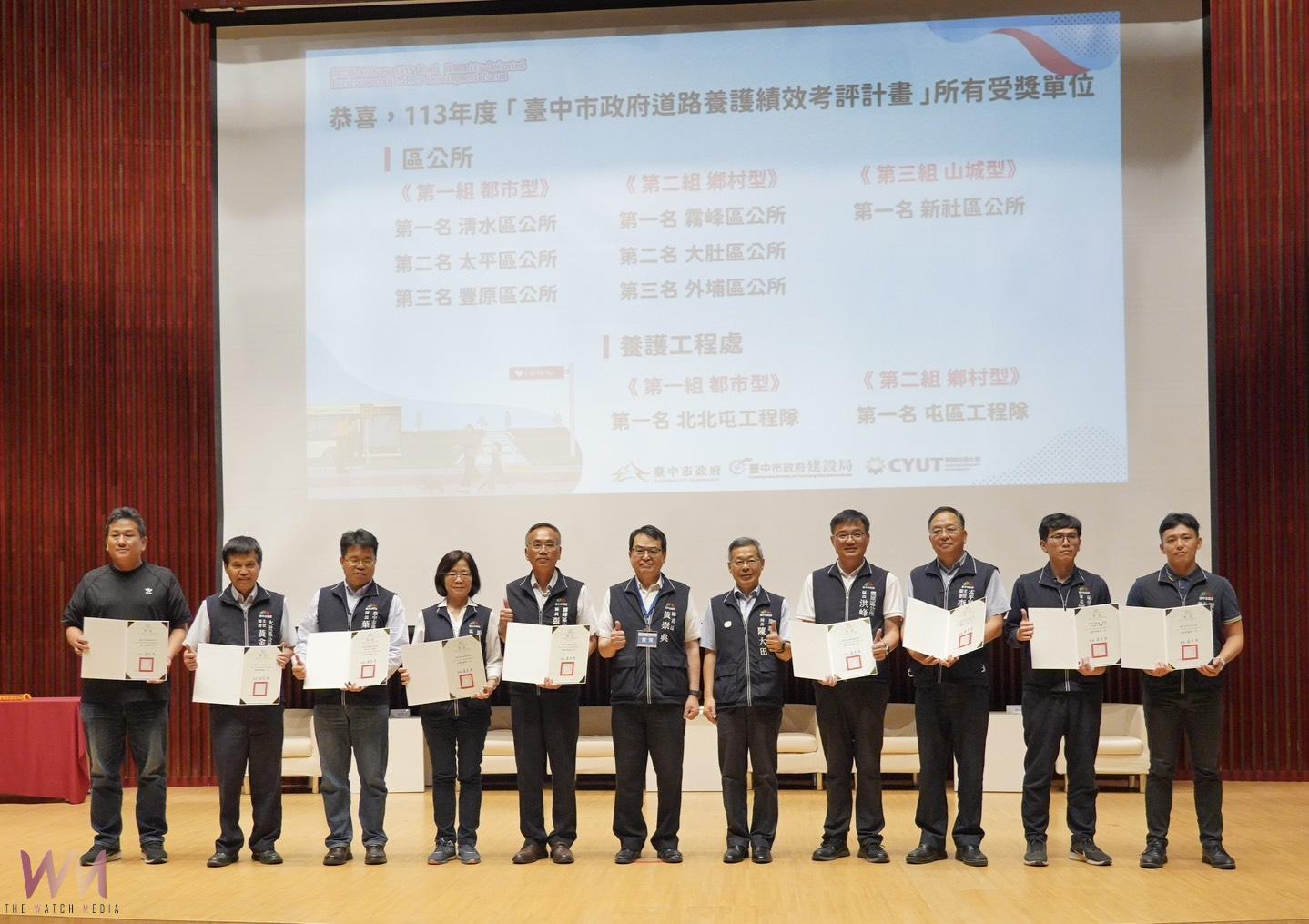 引領人本友善環境新潮流 中市建設局「漫步台中、遇見幸福」論壇4/25登場 - https://www.watchmedia01.com