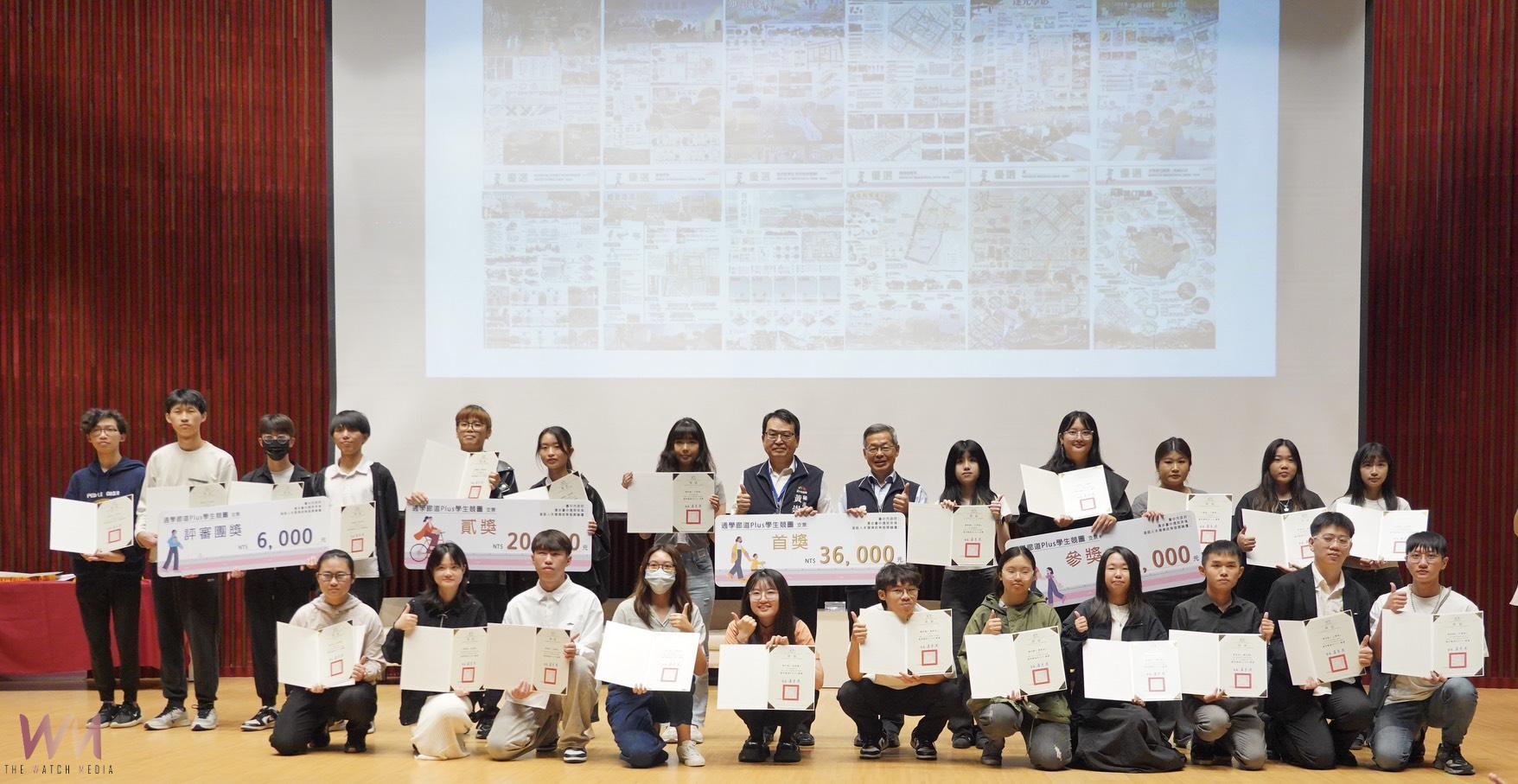 引領人本友善環境新潮流 中市建設局「漫步台中、遇見幸福」論壇4/25登場 - https://www.watchmedia01.com