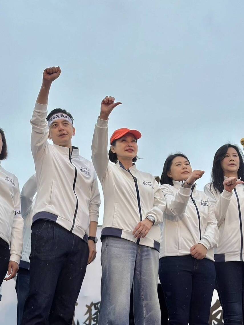 柯志恩率高雄議員北上凱道!怒吼反綠共戰獨裁。