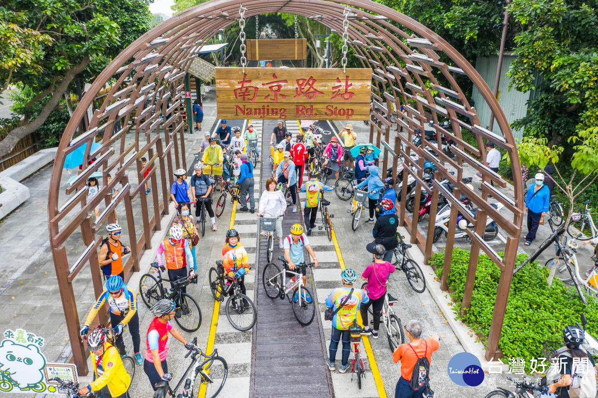 2025年嘉義市「來嘉BIKE訪 騎出好交情」自行車活動正式啟動／嘉義市府提供