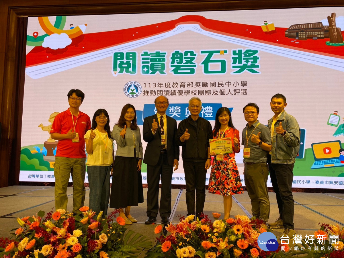 社子國小得獎合影