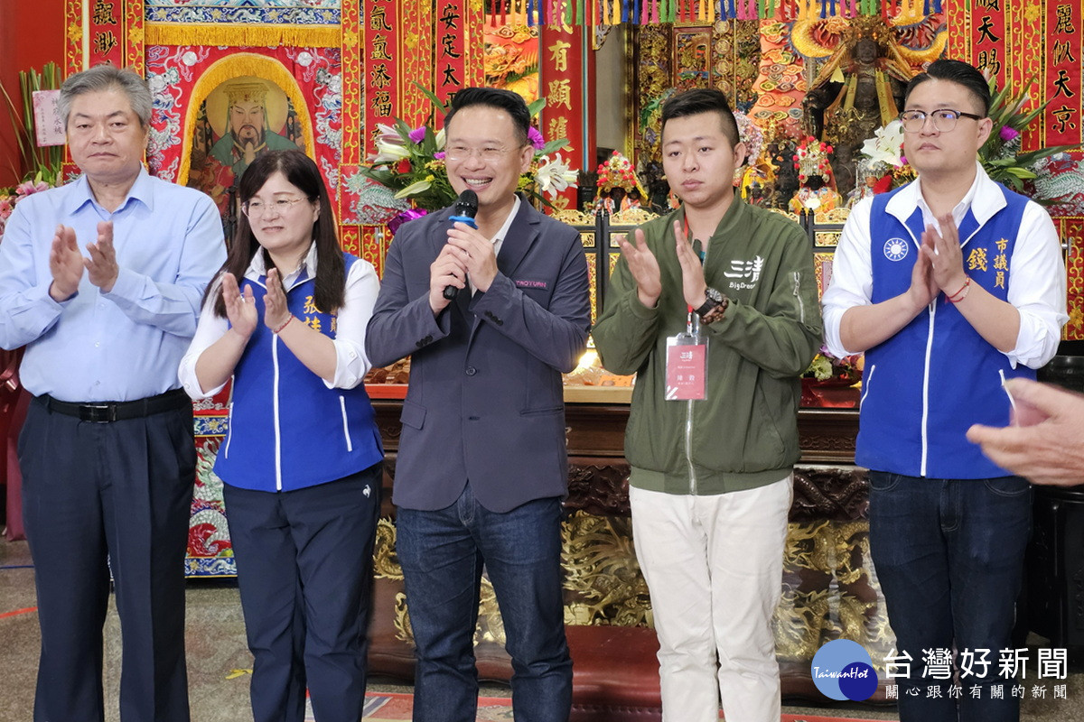 桃園市副市長蘇俊賓於「三清」星光首映祈福團拜中致詞。<br /><br />