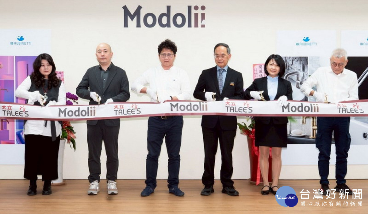 ▲高雄大立攜手Modolii居工事與MUJI無印良品， 將打造南部唯一浸式體驗創新空間。