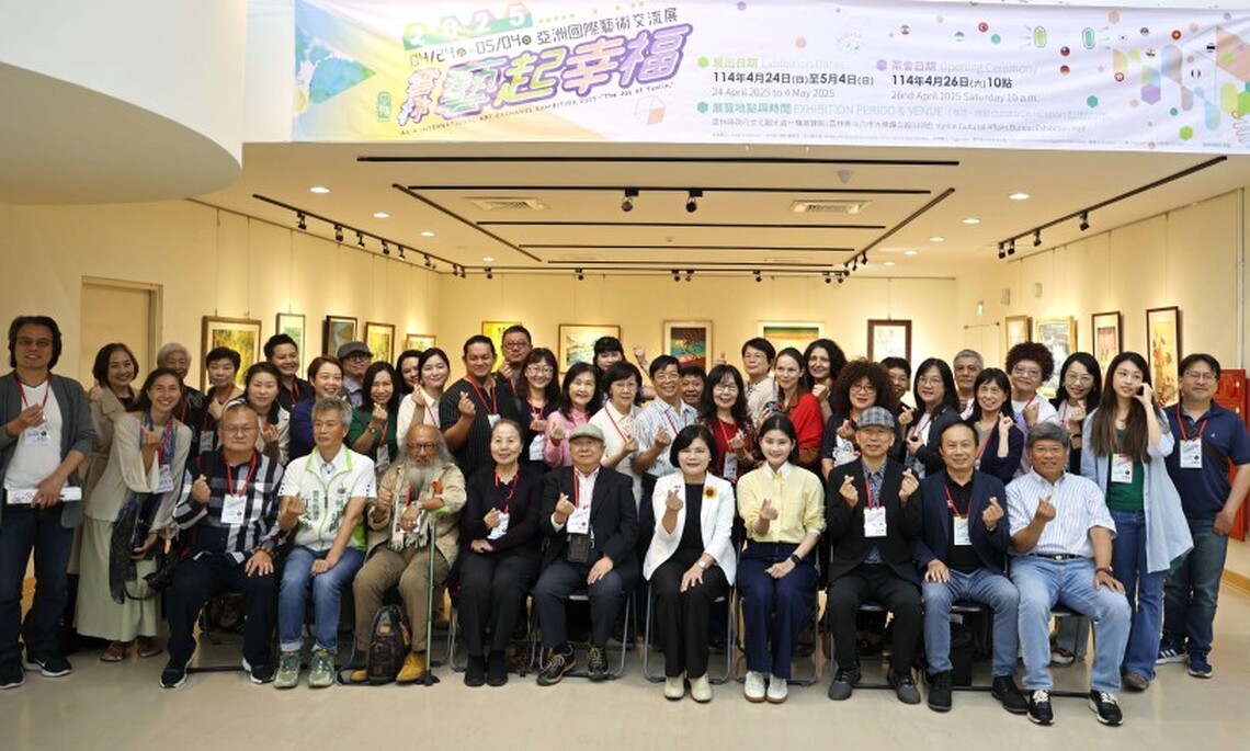 2025亞洲國際藝術交流展開幕 12國藝術家共展創意