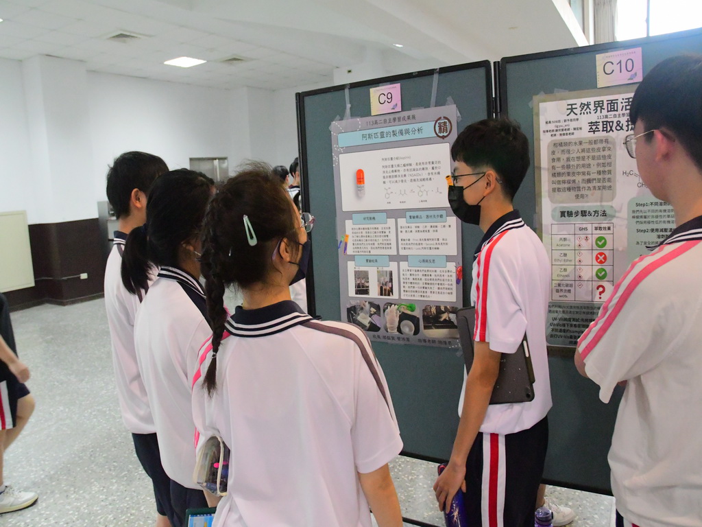 8083e421d27cdb734598ed2595f3f190