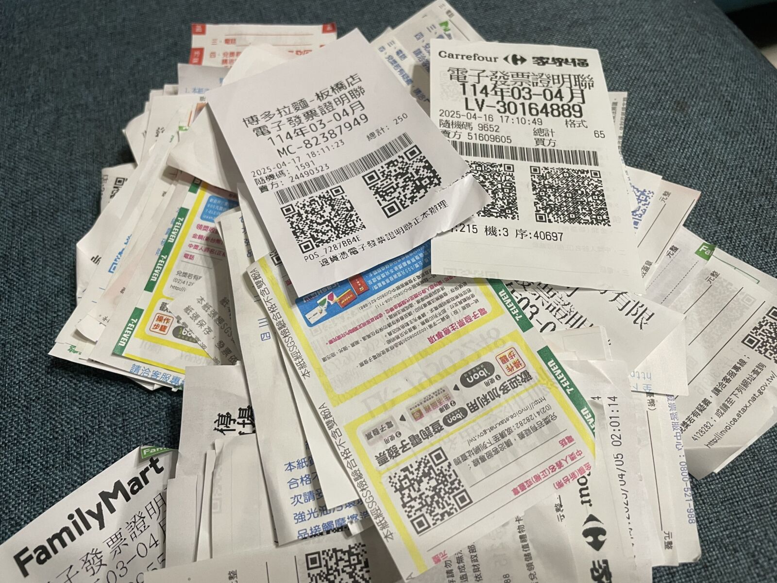 詐欺女變造發票得1000元 法官判「5個月苦窯」或「罰金15萬」二擇一 218 詐欺女變造發票得1000元 法官判「5個月苦窯」或「罰金15萬」二擇一 217