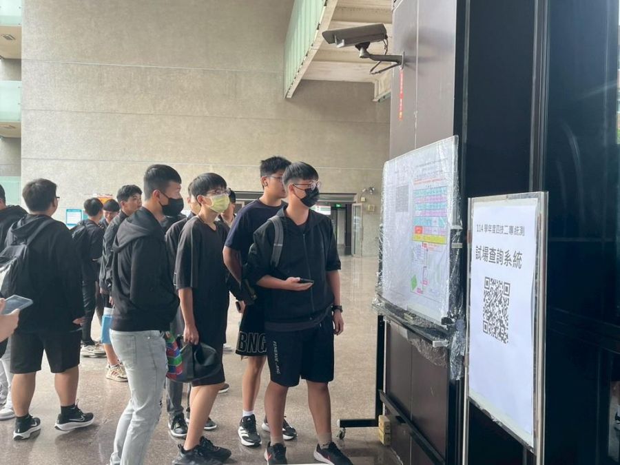 114學年度科技校院四技二專統測 嘉義考區試場秩序井然