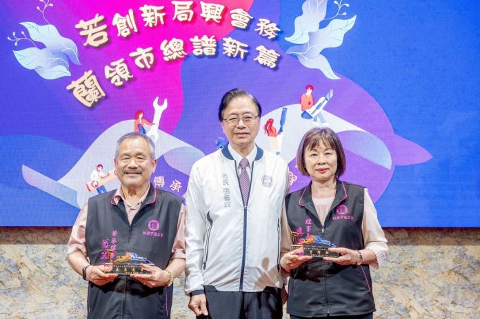 桃園總工會首位女理事長上任 攜手市府保障勞工權益 74 2ec0ae3c 5f54 4e40 8498 7ea25b673314 1
