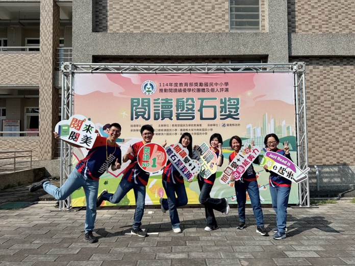 教育部閱讀磐石獎揭曉 桃園推廣成果亮眼深獲肯定 88 S 59146289