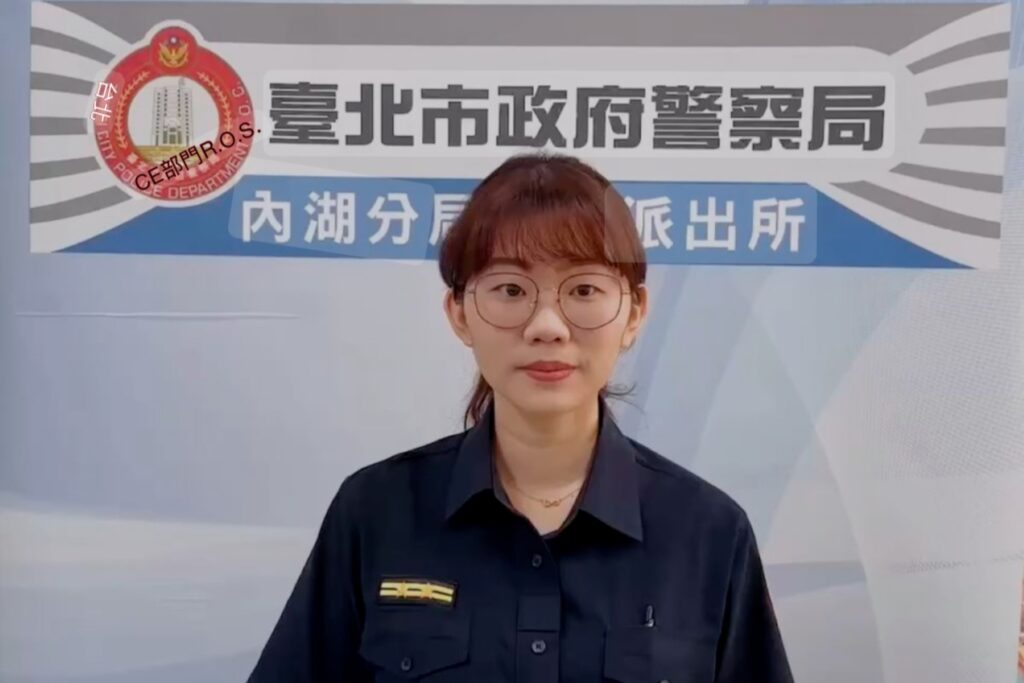 內湖暗夜警匪追逐戰  勇警負傷逮愛情騙子