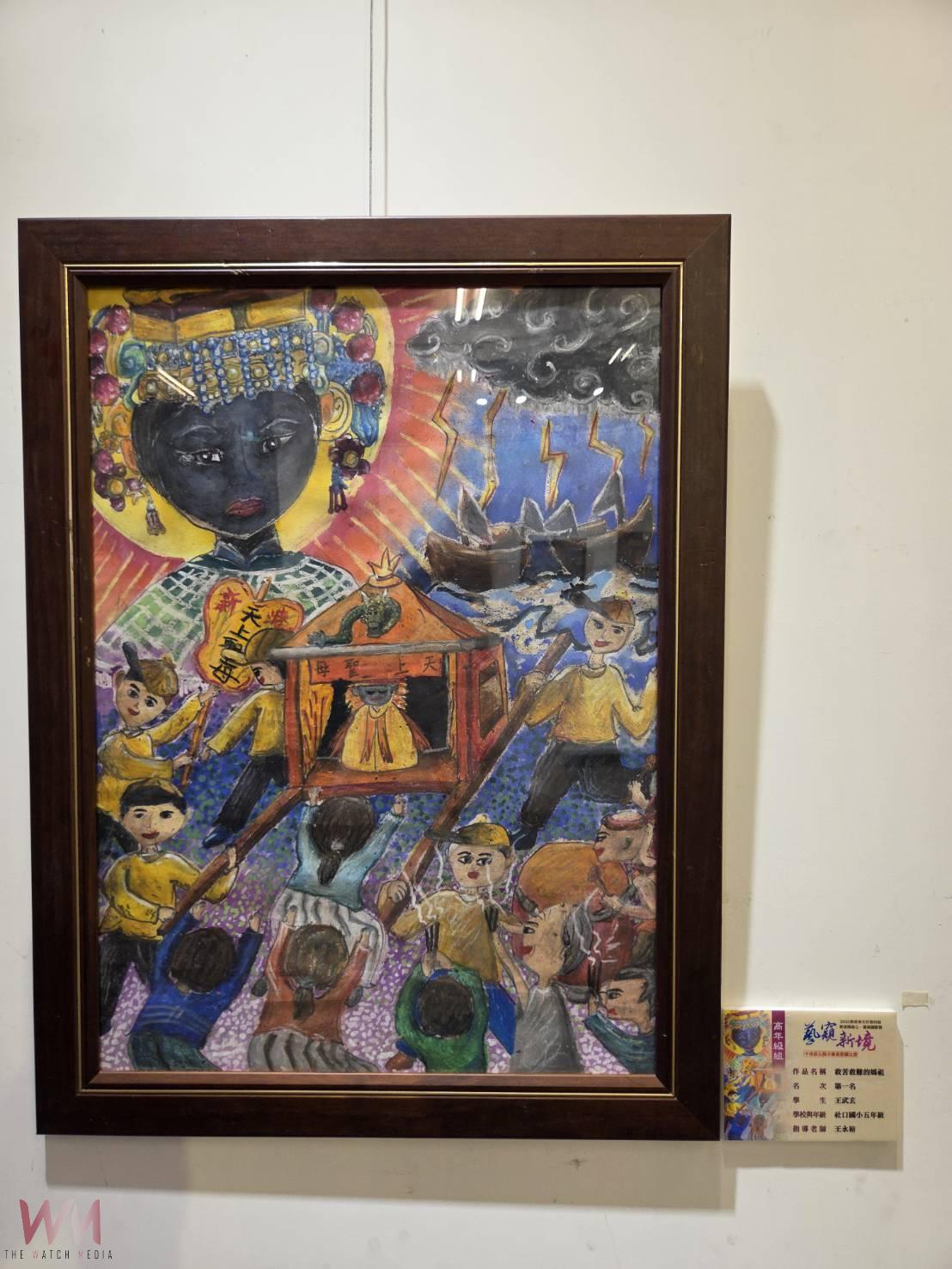 五縣市學童彩繪新港宗教藝術 「藝窺新境」奉天宮開展 - https://www.watchmedia01.com