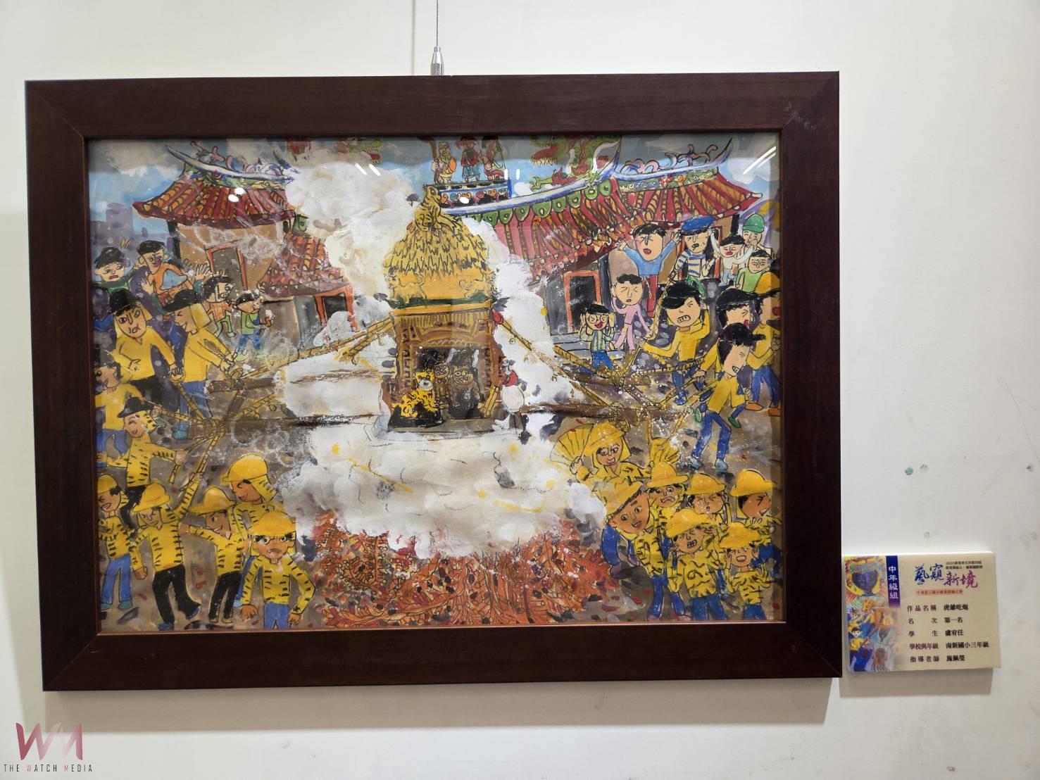 五縣市學童彩繪新港宗教藝術 「藝窺新境」奉天宮開展 - https://www.watchmedia01.com
