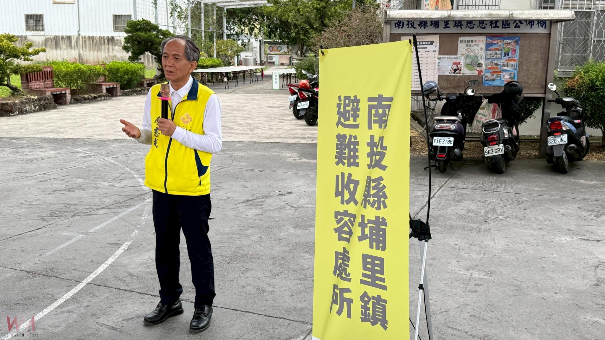 汛期將至 埔里災害防救志工隊演訓,鄉親變身救災達人 - https://www.watchmedia01.com