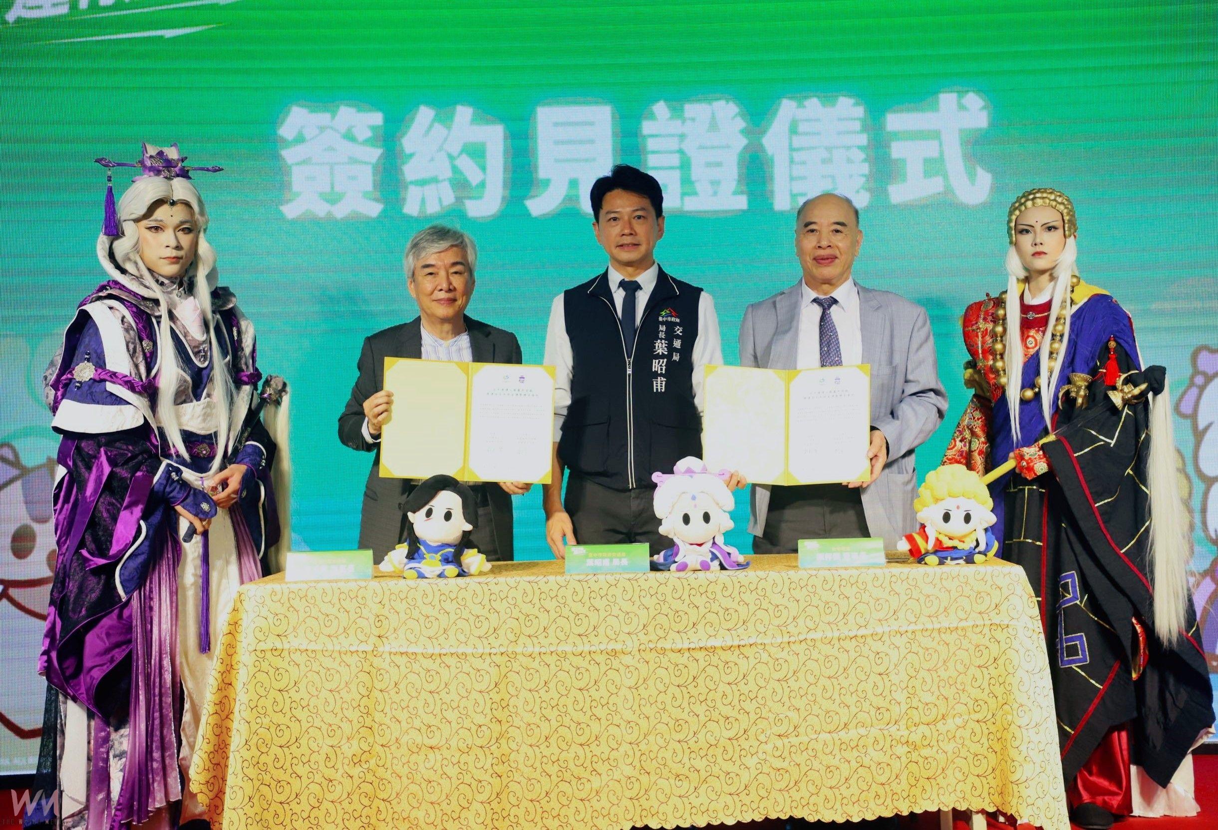 獨特魅力繽紛登場！霹靂布袋戲現身台中捷運　主題車站、彩繪車廂體驗呈現 - https://www.watchmedia01.com