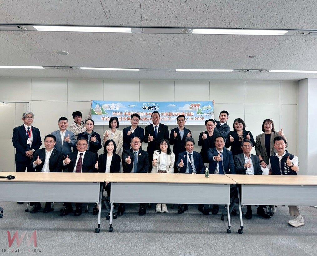 中市府觀光局與日本關西交流密切 攜手中部四縣市合體推廣中台灣觀光 - https://www.watchmedia01.com