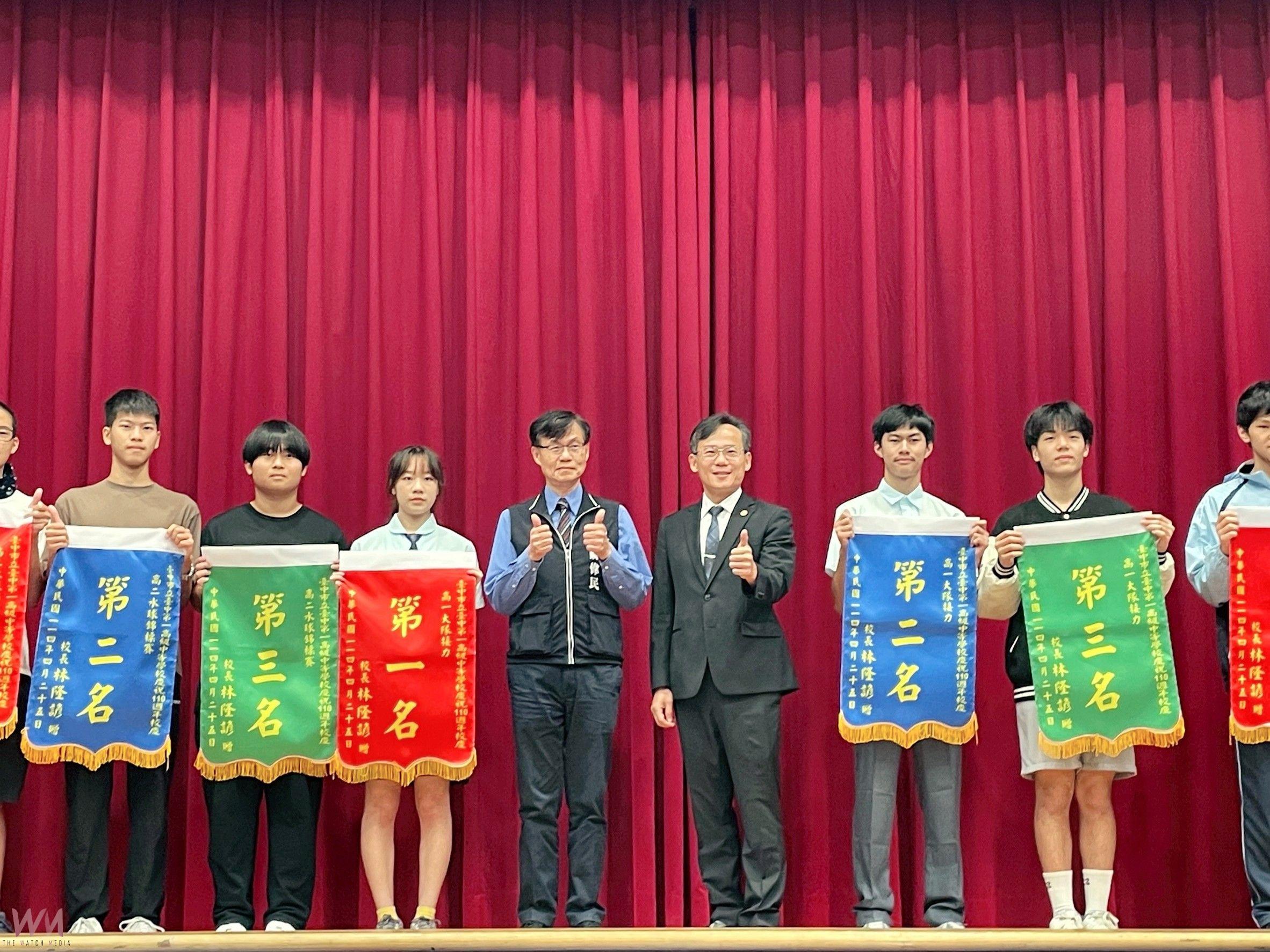 《百年傳典範 十載育英才》 台中一中110週年校慶熱鬧登場 - https://www.watchmedia01.com