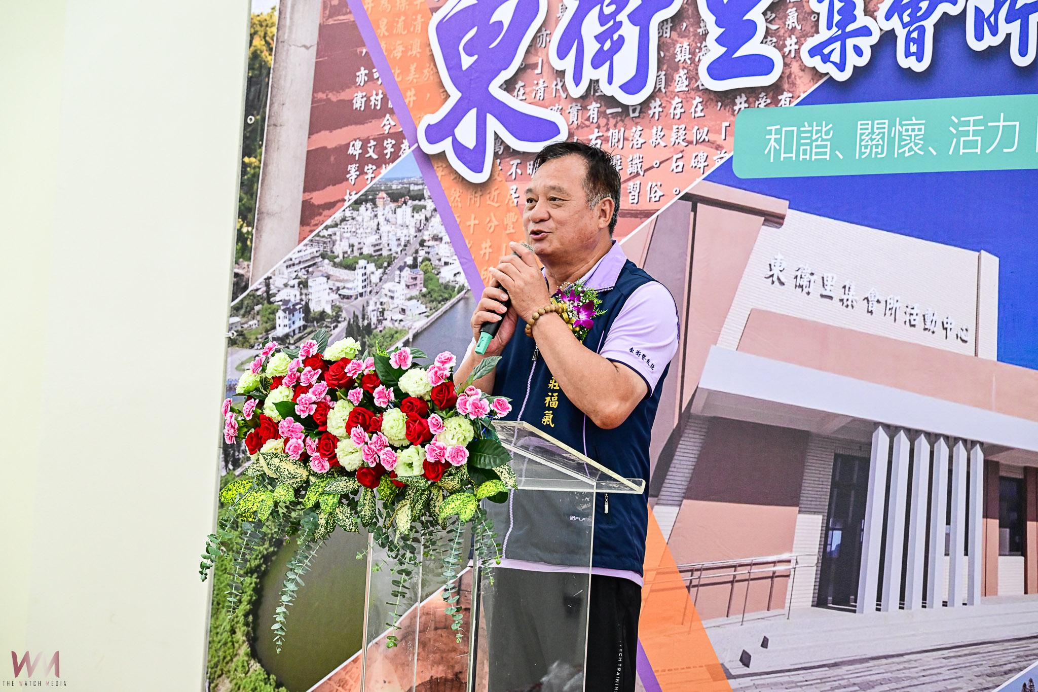 (有影片)/馬公市東衛里集會所活動中心落成啟用 打造全齡共享新地標 - https://www.watchmedia01.com