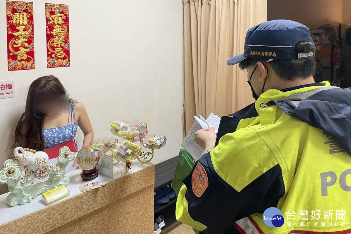 蘆竹分局啟動「雷霆除暴」大規模掃蕩行動,勤務成果豐碩。
