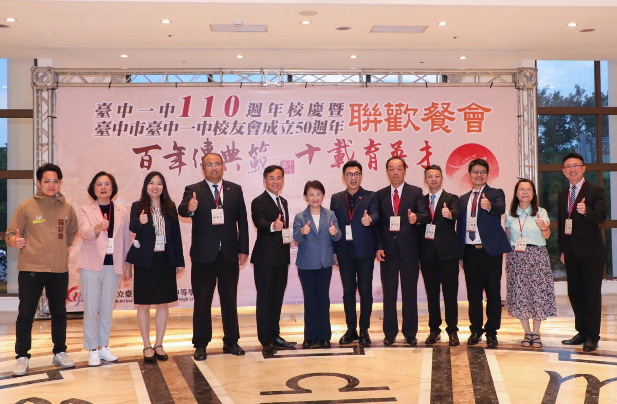 ▲台中一中創校110周年校慶暨校友會成立50週年,盧秀燕感謝培育英才。(圖/中市府提供)