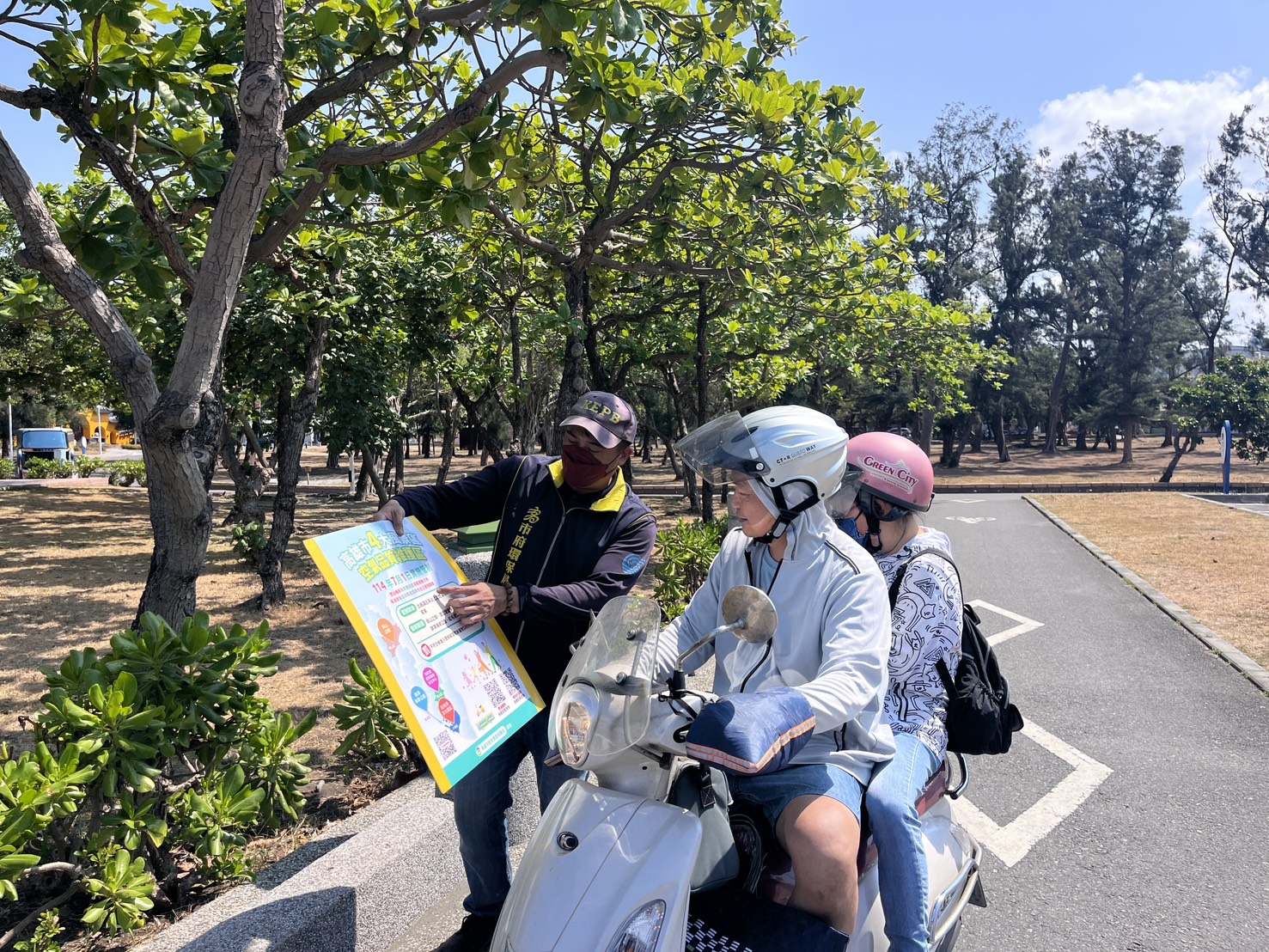 高雄市7月起4處風景區納入「空氣品質維護區」