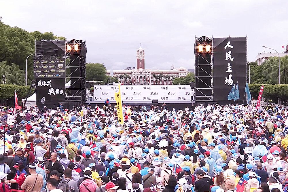 照片來源：鄭正鈐臉書影片截圖