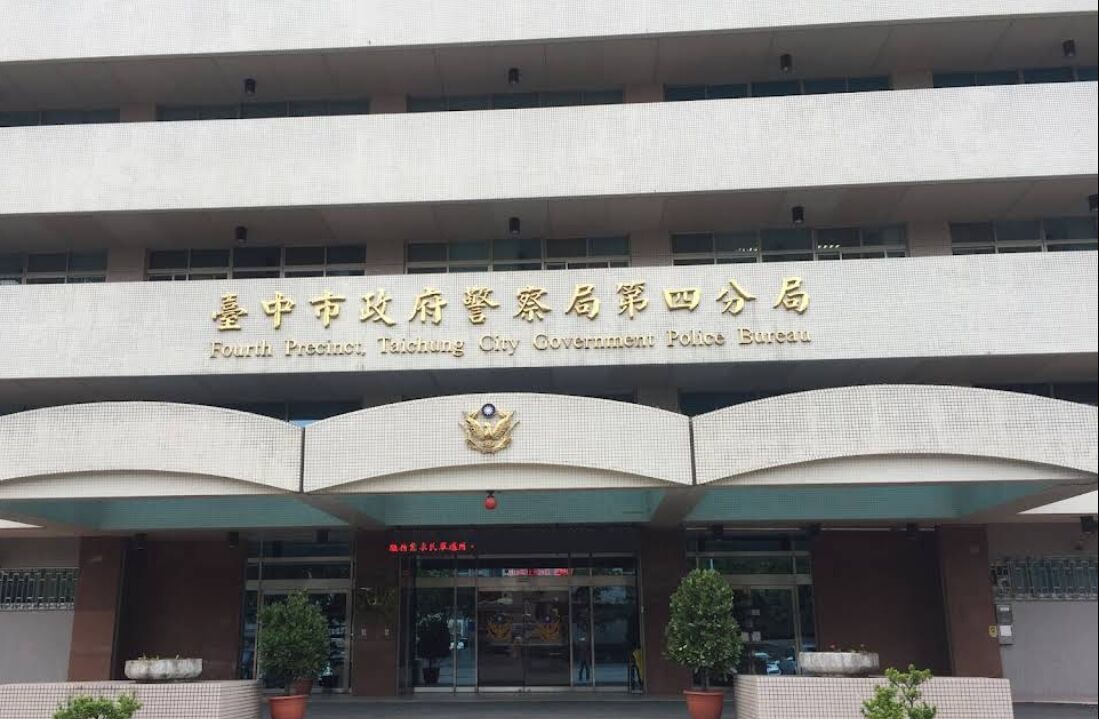 自稱一夜狂輸2300萬　只願付3成遭凌虐痛毆 219