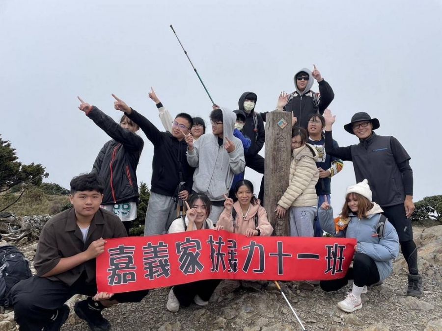 少年翻越高峰極限 親子共學健康飲食