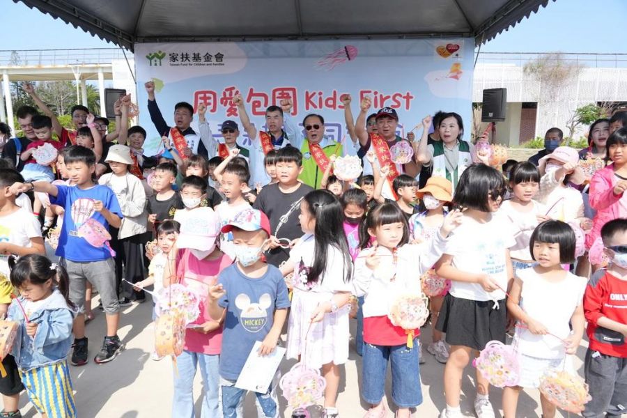 澎湖家扶辦理兒保同樂會 陳光復攜手守護兒少安全